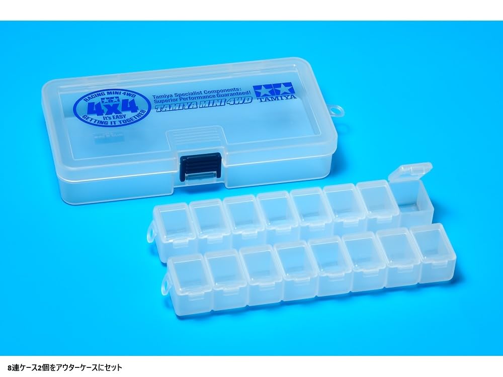 Tamiya Mini 4WD Parts 460 Mini 4WD Parts Case Set 15460 Grade-Up No.