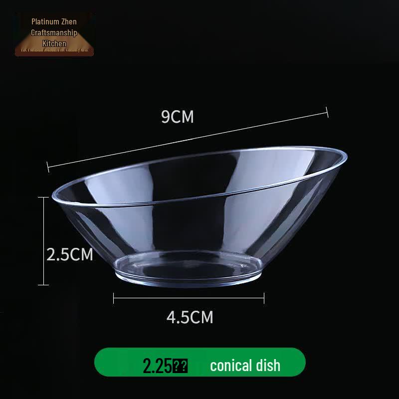 2.25 oz Disposable Dessert Cups with Lids