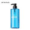Zuo Yan You Se Men's Ocean Fragrance Shower Gel