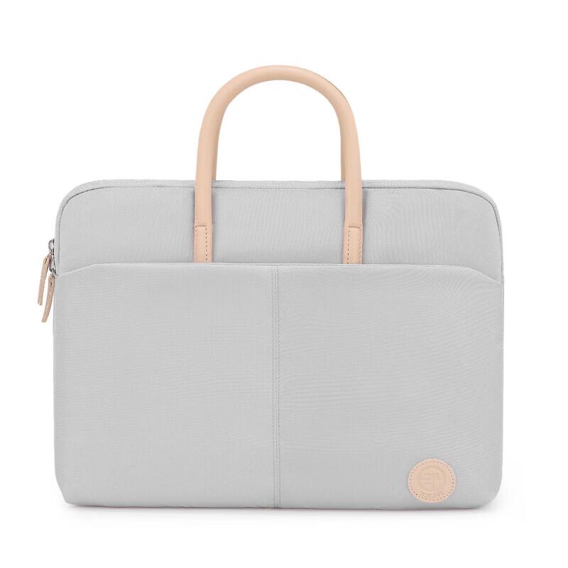 Image School Laptop Briefcase