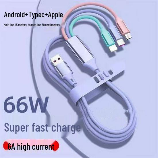 2m 3-in-1 USB Multi-Head Cable for Huawei, 66W Super Fast Charging (Type-C)