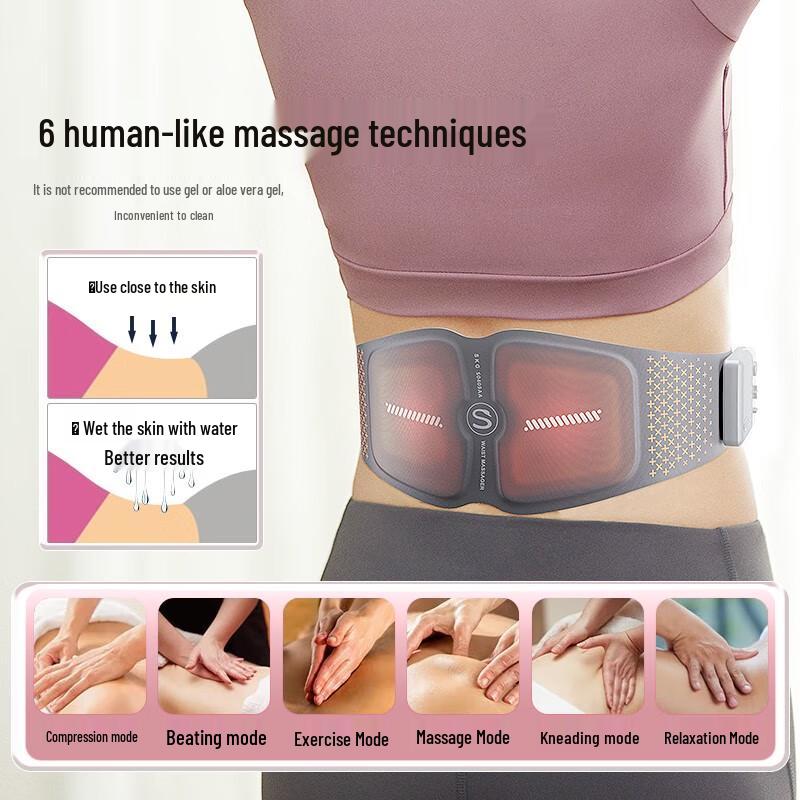 SKG W7 Smart Wireless Waist Massager