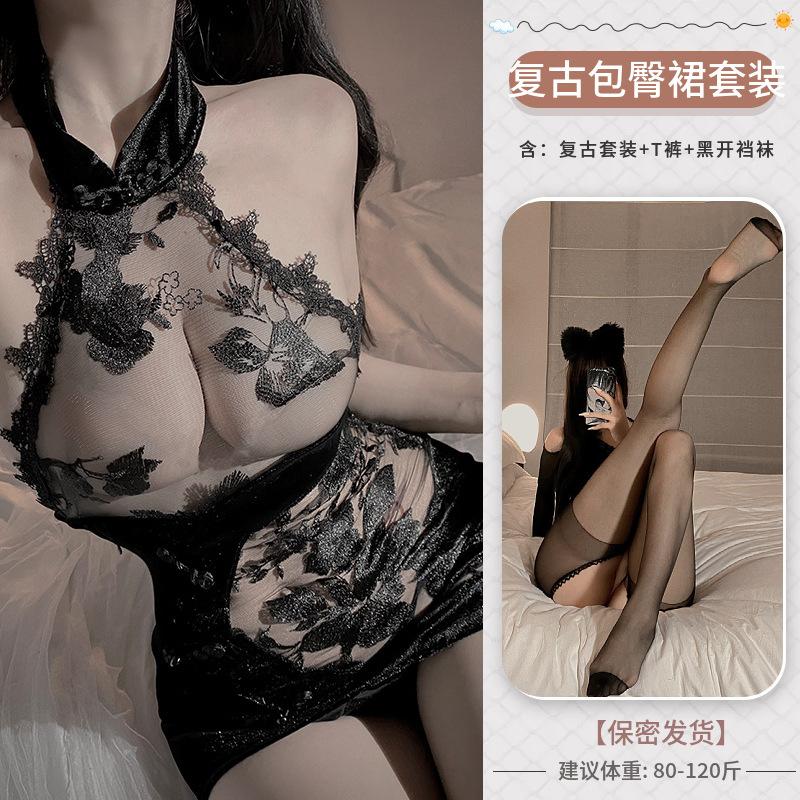 Sexy underwear ancient cheongsam sexy hollow embroidery hip-wrapped uniform set pure lace large size backless fun