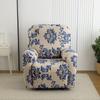 Chivas Sofa Sofa Cover Is All-Inclusive, Universal In All Seasons, High-Grade Non-Slip, Anti-Cat Scratch Protection, Chivas Sofa Cover