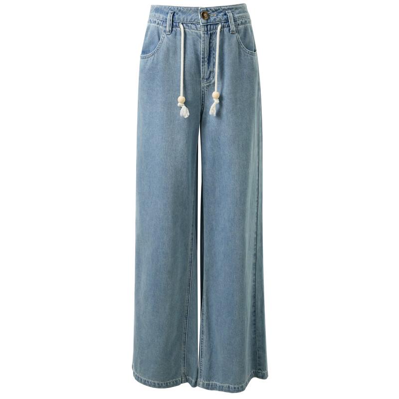 Women's Loose Wide-Leg Denim Jeans