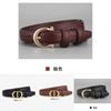 Trendy Women's 2024 Fashion Summer Must-have Black Pu Belt For Casual Outfits