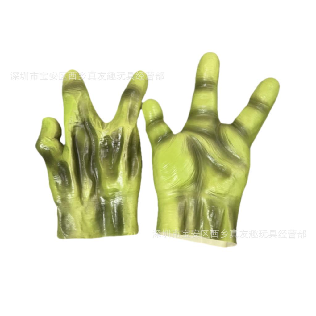 Halloween Alien Mask Scary Headgear UFO Source of props COS Alien Headgear