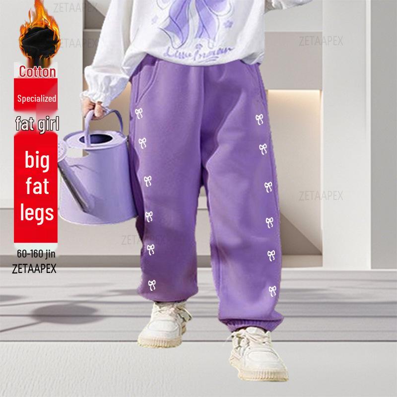 Plus Size High-Waisted Children's Sports Pants - 2025 New Style Loose Fit Long Sweatpants