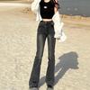 Women Straight Leg Denim Jeans Casual Solid Color Cotton Blend High Waist Daily Streetwear Long Pants