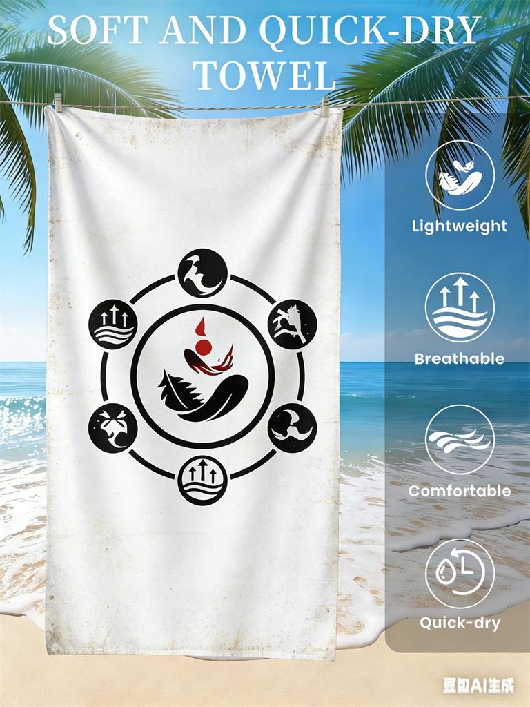 Naruto Beach Towel, Anime Fan Favorite Character Print Quick-Dry Towel for Beach, Pool, Vacation and Anime Enthusiasts
