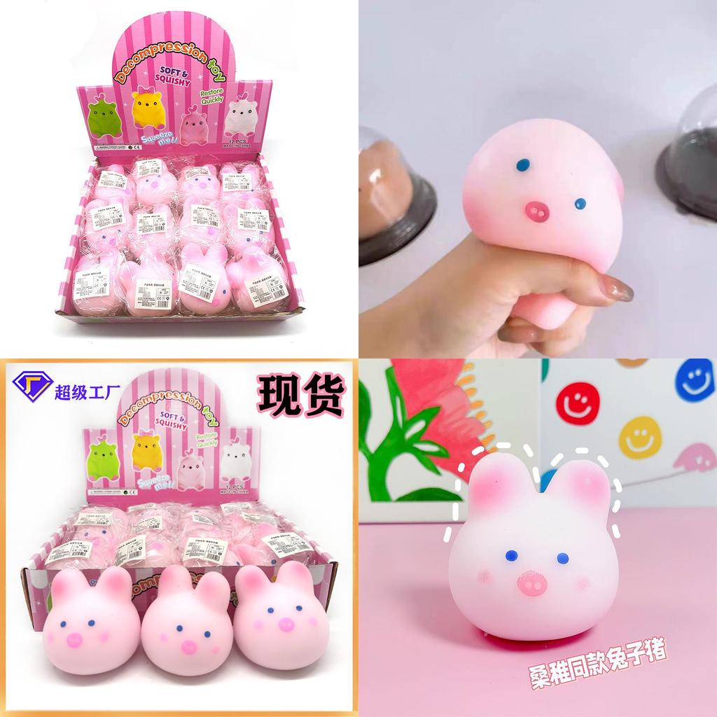 Soft And Skin-friendly Sakura Pig Stress Relief Toy Wholesale Factory