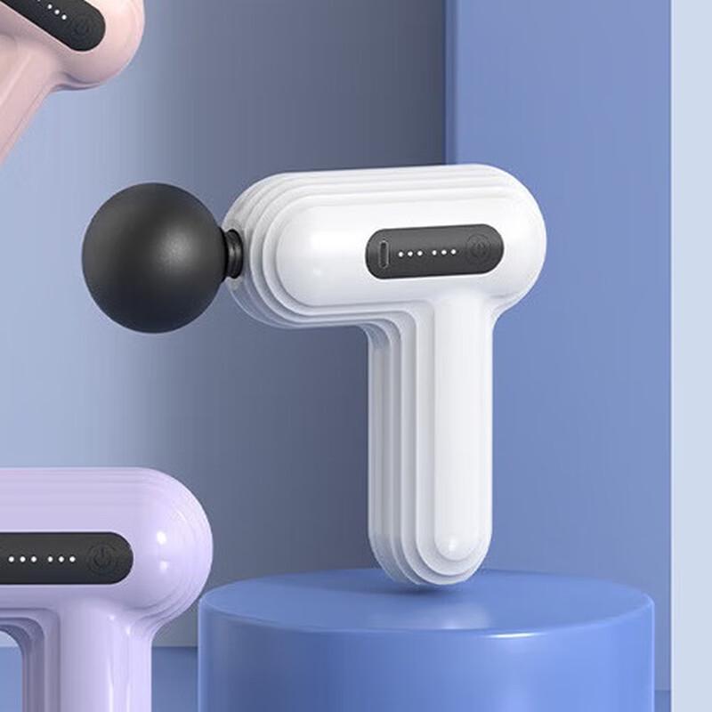 

Zhuochao Mini Rechargeable Fascia Massager