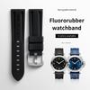 Curea de ceas moale din cauciuc FKM de calitate, Fluororubăr, Accesorii Curea Panerai Pentru ceasuri PAM111/441, Cataramă cu pin 22mm 24mm 26mm