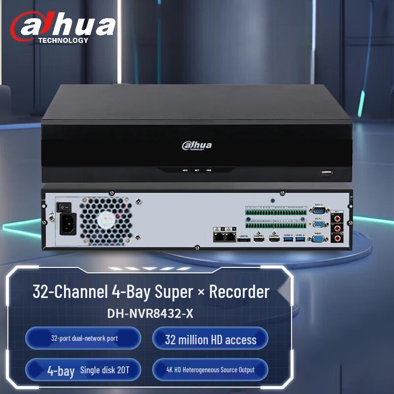 

Dahua SuperMAX 4K 32-Channel 4-Bay NVR CN plug (adapter included)
