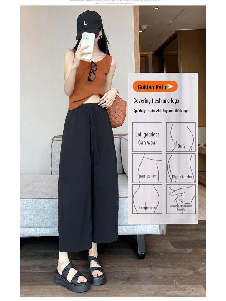 Women's Ice Silk Quick-Dry Sports and Casual Pants - Summer Thin, Petite & Narrow 8-Point To 9-Point Wide-Leg Styles