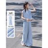 Women's Faux Two-Piece Sleeveless Top & Wide-Leg Pants Set