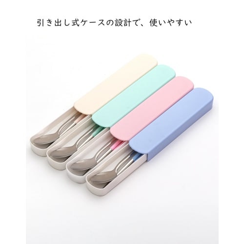 KASHIBAKER 2-Piece Chopsticks and Spoon Combo Set with Case, Perfect for Lunchboxes and Travel, Perfect for Kids and Adults, Dishwasher Safe, Blue