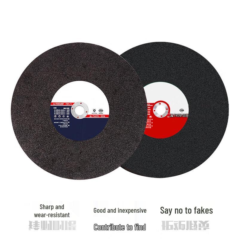 Zhonglicheng Resin Cutting Disc