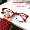 New Fashionable Personalized HD Cat Eye Women's Reading Glasses Retro Ultra Light Neutral High Quality Anti Blue Light Glasses