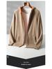 Men's Zipper Hooded Wool Cardigan - Thick Knitwear for Autumn/Winter