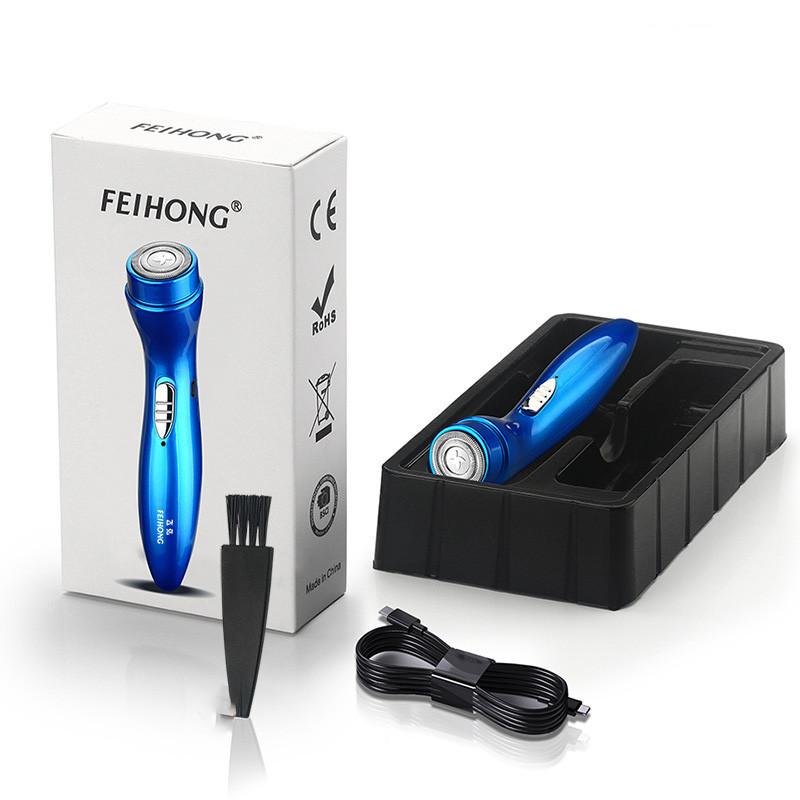 Portable Mini Electric Shaver For Women Compact Hair Removal Tool Gift For Men Floating Blade