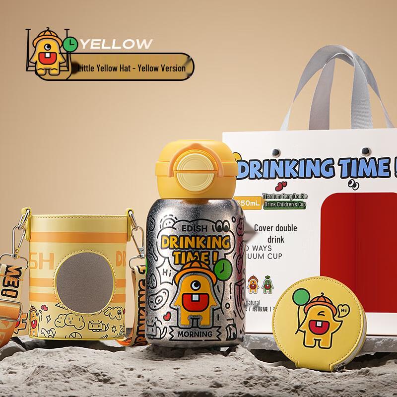 One Drop Water Titanium Dual-Drink Kids Insulated Bottle