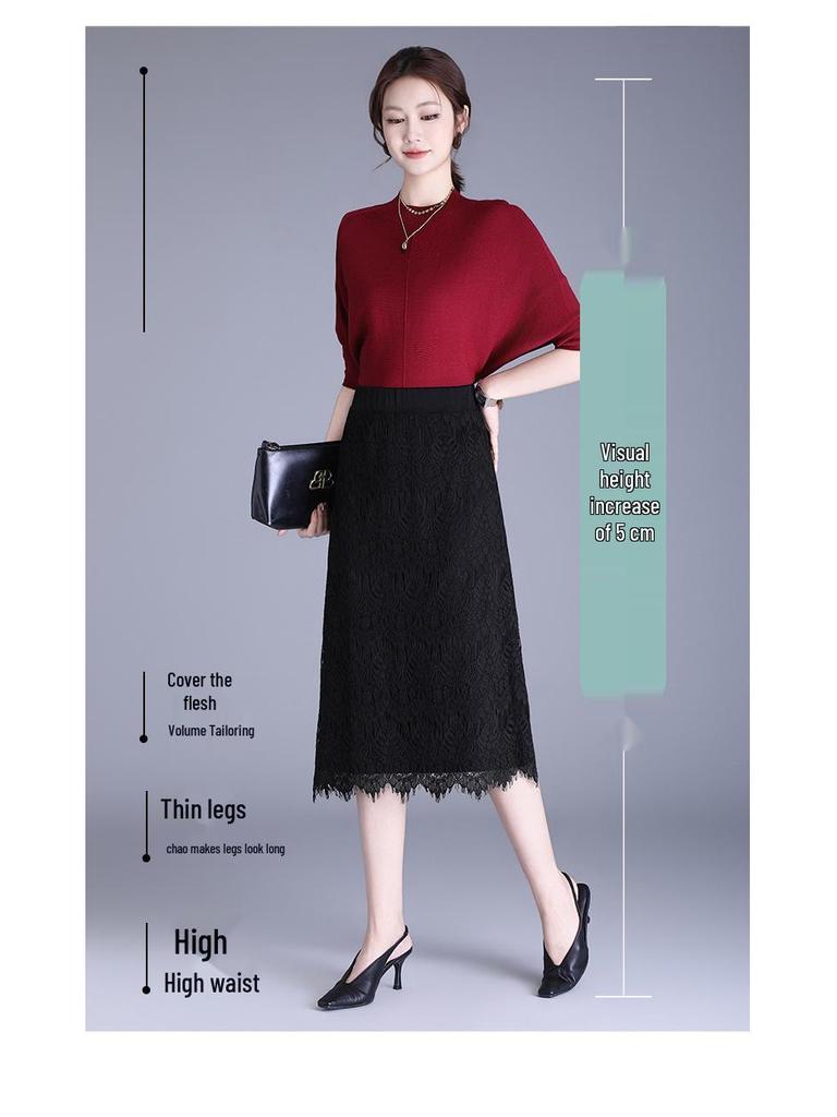 2026 Spring/Summer Black Lace Korean Style Slim Midi A-line Skirt