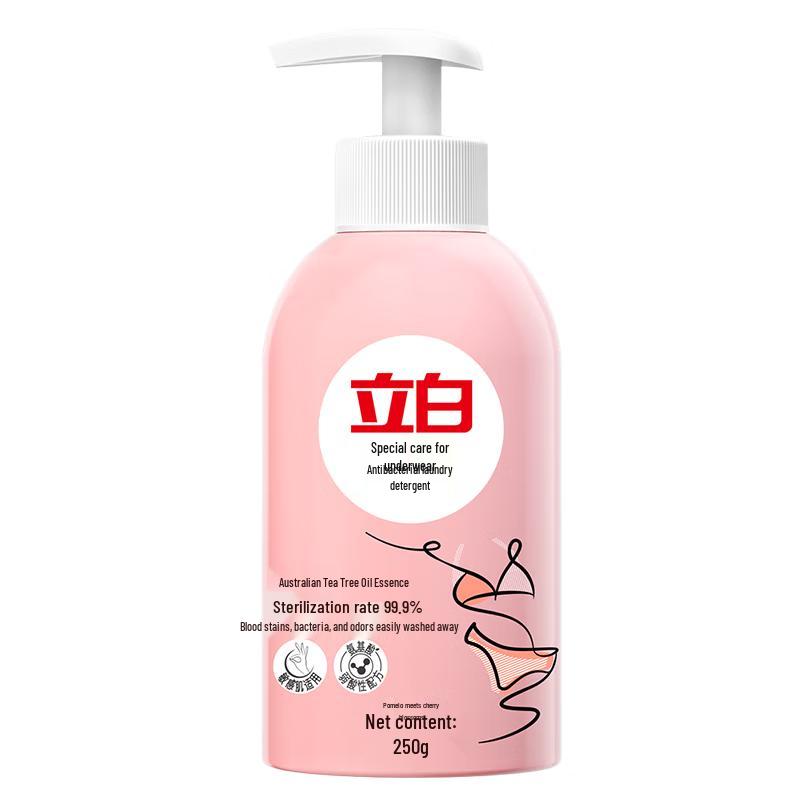 Liby Underwear Laundry Detergent