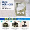PYKES PEAK Portable Toilet Stool with Coagulant and Stool Bag Set be used as a chair or step stool for everyday 100kg Weight Ideal for Disaster