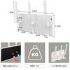 IDEA PLAZA Magnetic Glass & Mug Holder, Cup Stand, Bottle Drainer, Cup Holder, Floating Storage, Kitchen Storage, Next to Refrigerator, Easy Installat