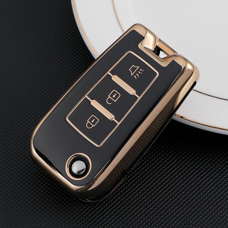 Dongfeng Venucia Car Key Case: Gold Edge Protective Shell for D60, T60plus/EV, T90, T70 with Buckle