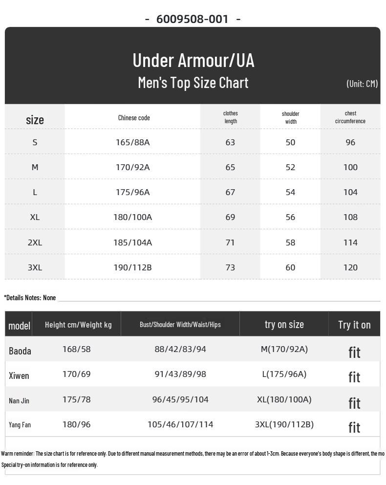 Under Armour Men's Half-Zip Long Sleeve T-Shirt