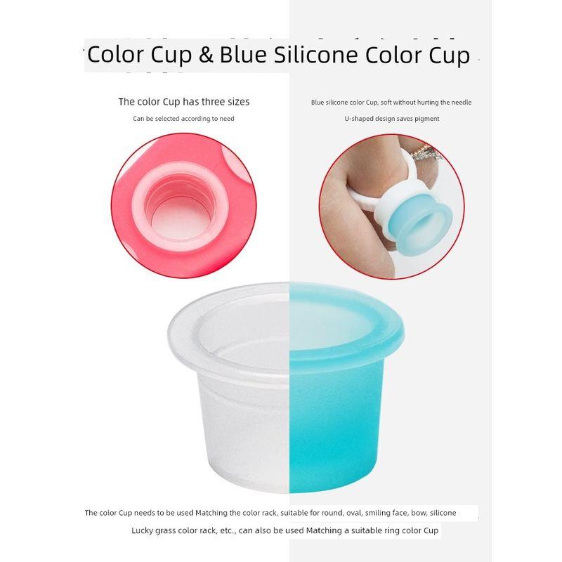 Tattoo Ring Tattoo Embroidery Pigment Cup Tattoo Ring Tattoo Embroidery Products Grafting Eyelash Ring Tattoo Embroidery Products Tools