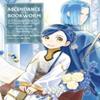Ascendance of a Bookworm Manga Part 3 Volume 1 by Miya Kazuki... 9781718372696