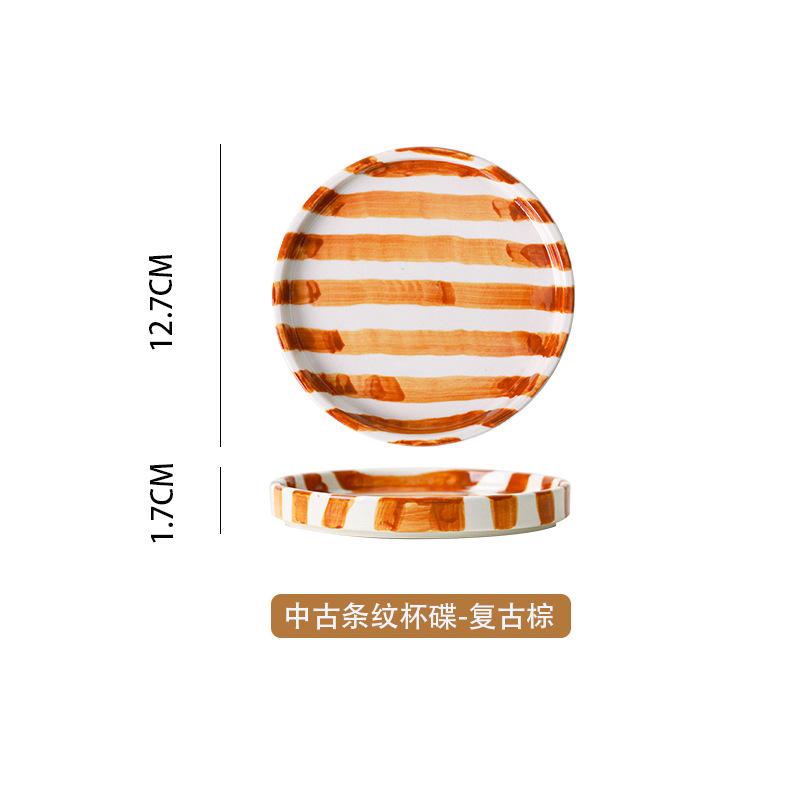 

Винтажная креативная керамическая кофейная чашка с блюдцем, комбинация, бытовая, для питья воды, для завтрака, для послеобеденного чая, набор чашка+блюдце+тарелка