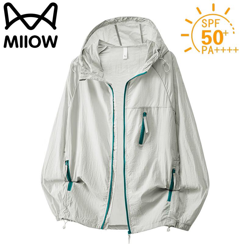 MiiOW Men's Lightweight Hooded Sun Protection Jacket
