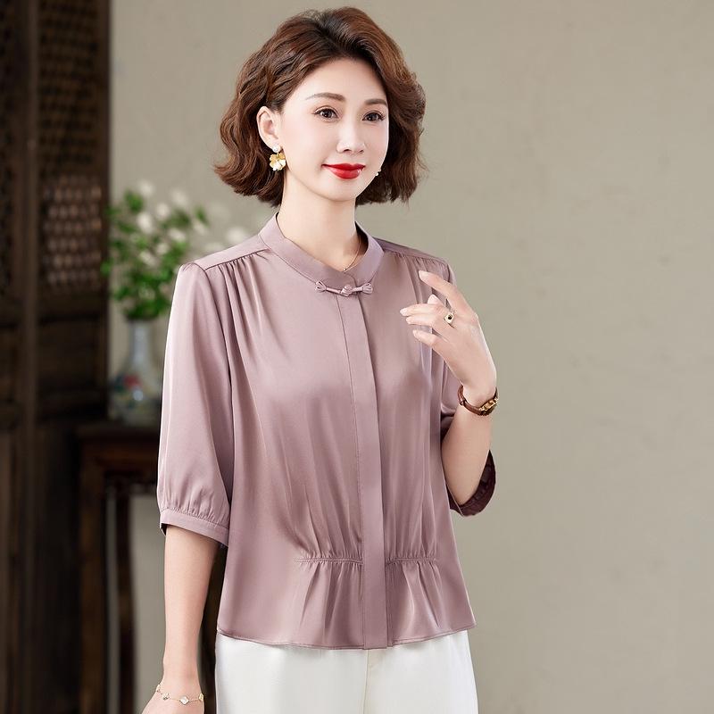 

Summer 2026 Stylish Women s Slimming Blouse: Elegant, Age-Reducing, Loose Fit for Mothers 4XL (suggested for 67.5-75 kg) розовый