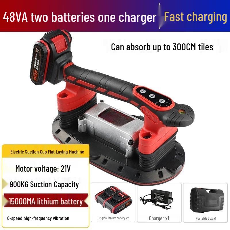 Электрический вибратор для плитки SHEYUE с присоской, китайская вилка (адаптер в комплекте)