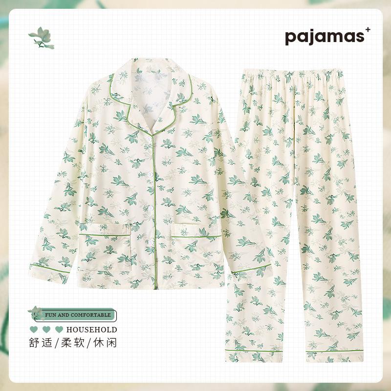 High-value large-size pajamas women's spring and autumn imitation cotton long-sleeved trousers middle-aged loungewear suit