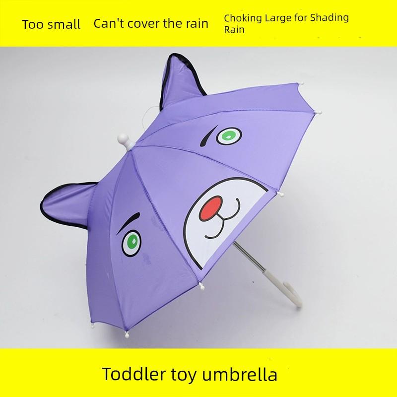 Kids Mini Small Umbrella Toy Kindergarten Self-Opening Umbrella Baby Umbrella Male Cartoon Little Girl Princess Sun Umbrella Female
