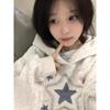 2024 Japansk Kawaii Vintage Hettegensere Y2k Estetisk Stjernetrykk Hettegenser Harajuku Gensere Grunge Streetwear Hettegenser Moletom