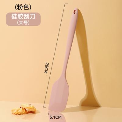 Silicone Scraper Integrated Scraper Spatula