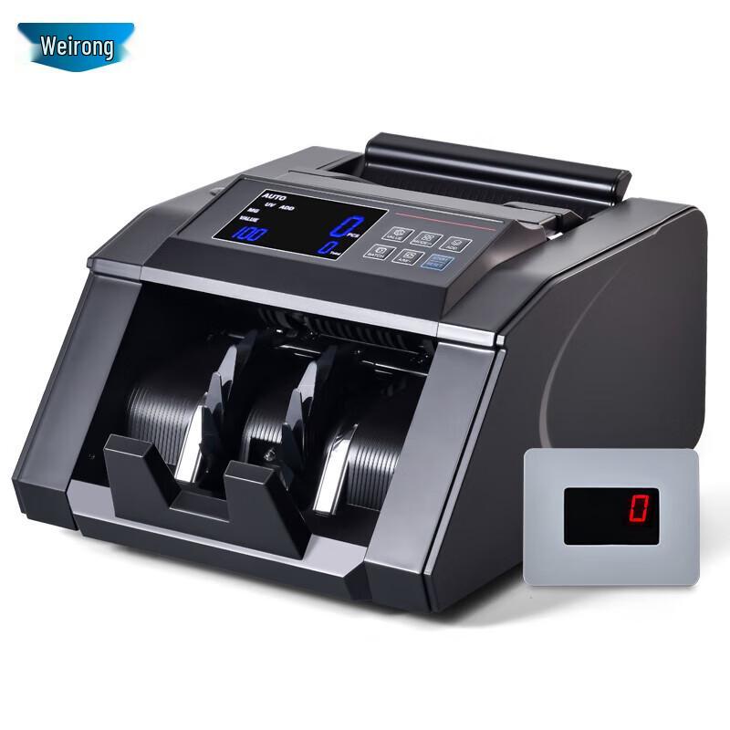 Weirong I6 2023 Multi-Currency Bill Counter