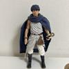 [USED] figma Yoshihiko the Brave and the Seven Chosen Ones Yoshihiko 324