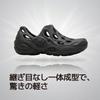 Hydro Next Gen Moc Triple 2E width [Merrell] Clog, Black, 27.0 cm,
