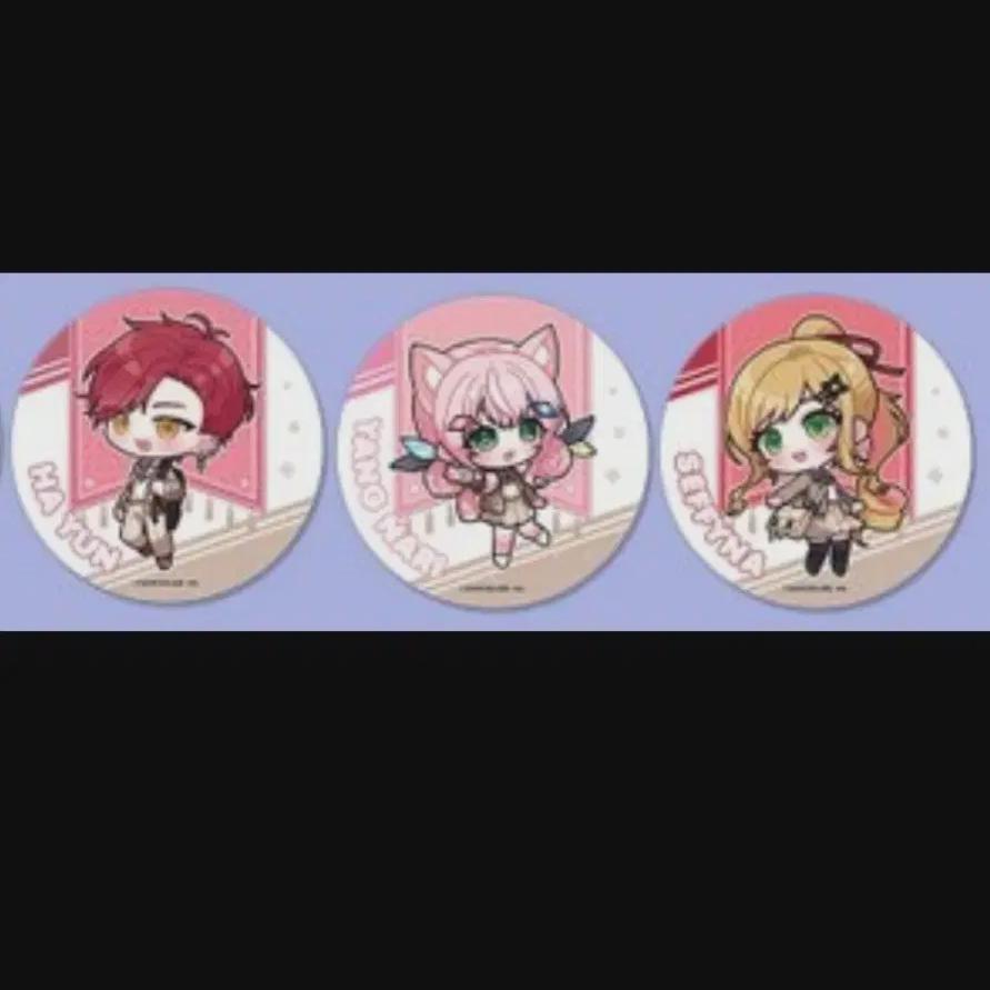 

Niji Sanji Kr Sd Badge Hayoon, Nari, Sepina
