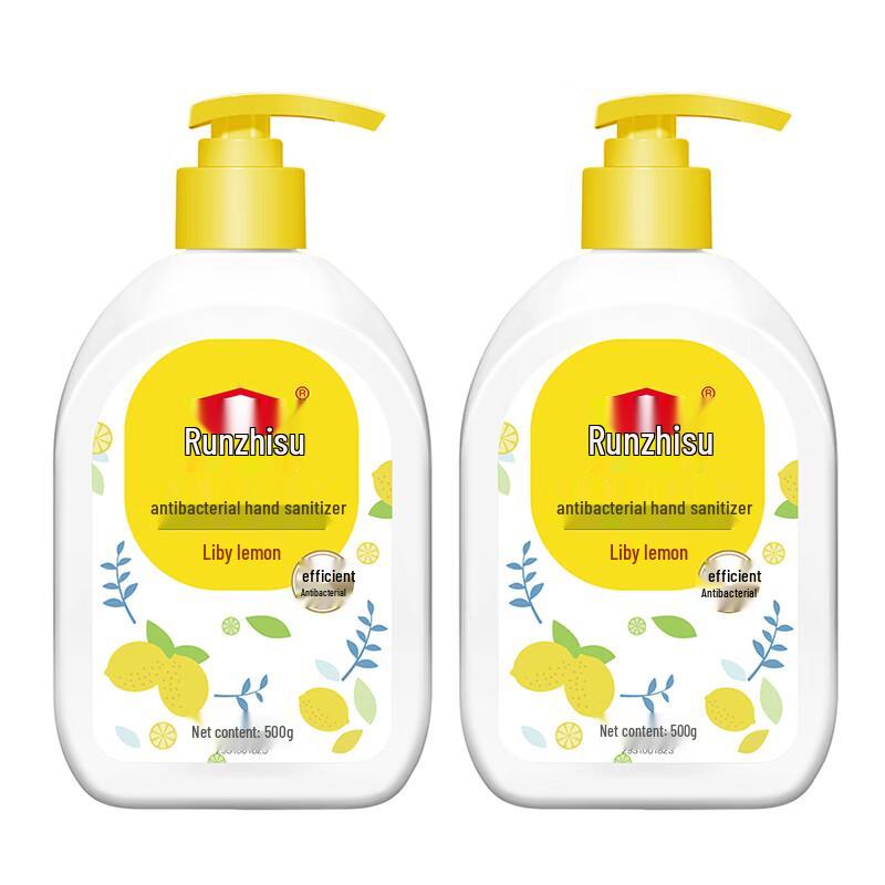 Liby Runzhisu Antibacterial Hand Wash (2-Pack)