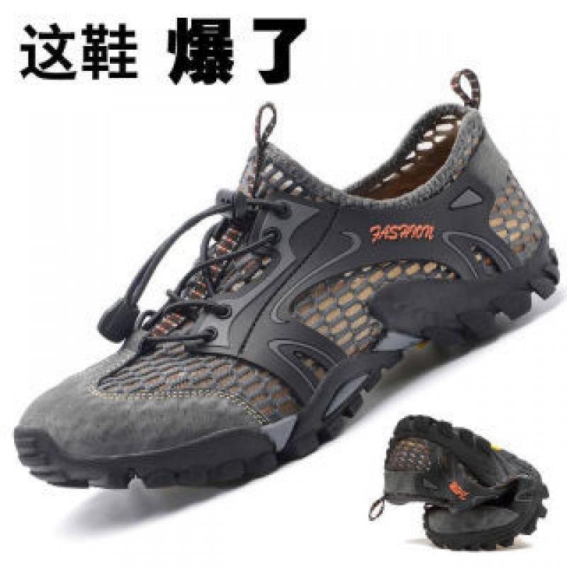 Men's Sandals Summer Outdoor Wading Beach Shoes Hair Large Size Creek Shoes Hollow Breathable Men's Shoes