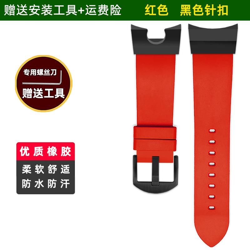 

GG-B100 Mudmaster Replacement Strap for Casio G-SHOCK 5594 | Shockproof Silicone Band, Waterproof Watch Strap Outdoor Sports For GG-B100