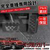 LEXLEYS Aluminum Brake and Accelerator Pedal Covers for Jeep Wrangler Unlimited and No Tools Rubber Custom Parts (JL, JLU) Gladiator, Required,